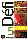 Défi 5 (C1) - Édition hybride Livre de l´éleve + Espacevirtuel (12 mois)