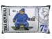 Švejk s půllitrem - poštovní známka/ Polštář 30x18cm