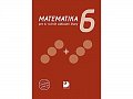 Matematika pro 6. ročník ZŠ, učebnice, 4.  vydání