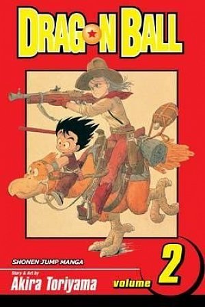 Dragon Ball 2