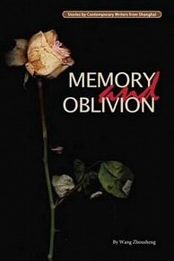 Memory and Oblivion