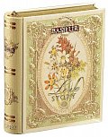 BASILUR Book Love Story I. Pyramid malý plech 5x2g