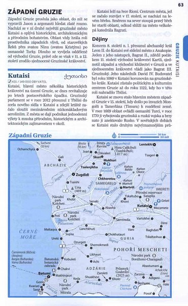 Náhled Gruzie, Arménie a Ázerbájdžán - Lonely Planet, 1.  vydání