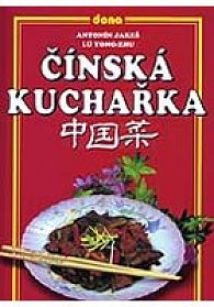 Čínská kuchařka