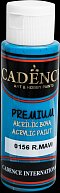Akrylová barva Cadence Premium - královská modř / 70 ml