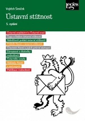 Ústavní stížnost, 5.  vydání