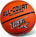 Míč basketbalový oranžový č.3