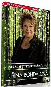 Síň slávy - Jiřina Bohdalová - 2 DVD