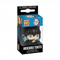 Funko POP Keychain: Demon Slayer - Muichiro Tokito