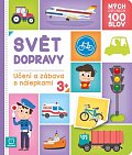 Mých prvních 100 slov - Svět dopravy