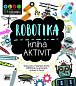 Robotika - Kniha aktivit
