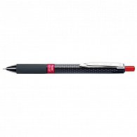 Pero gelové Pentel EnerGel OH K497 - červené 0,7mm