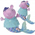 Plyšové prasátko Peppa Mořská panna 30 cm 