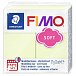 FIMO soft 57g - pastel vanilka