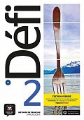 Défi 2 (A2) - Édition hybride Livre de l´éleve + Espacevirtuel (12 mois)