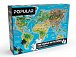 Popular Puzzle Mapa světa 160 dílků (AJ)