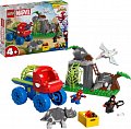 LEGO® Marvel Spidey a jeho úžasní přátelé 11199 Spideyho tým a záchrana dinosaurů s truckem