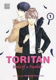 Toritan: Birds of a Feather 1