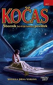 Kočas 2017 - Sborník Sci-fi & Fantasy povídek