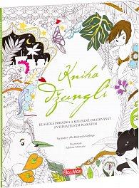 Kniha džunglí, klasická pohádka a kouzelné omalovánky - Pohádkové omalovánky