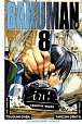 Bakuman 8