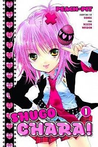 Shugo Chara! 1