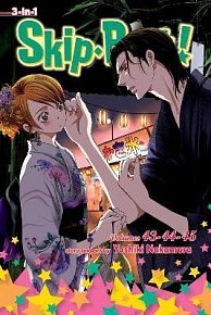 Skip*Beat!, (3-in-1 Edition), Vol. 15: Includes vols. 43, 44 & 45