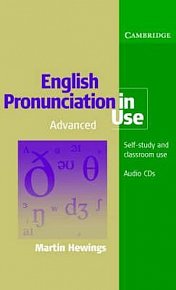 English Pronunciation in Use Advanced: Audio CDs