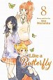 Like a Butterfly, Vol. 8