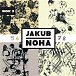 Jakub Noha - 4 CD BOX 2.