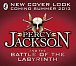 The Battle of Labyrinth - Percy Jackson