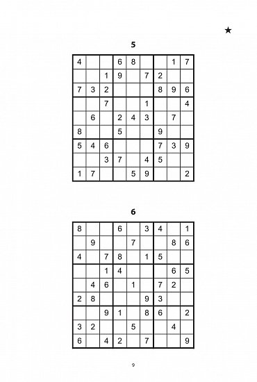 Náhled Sudoku