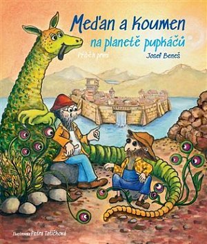 Meďan a Koumen na planetě pupkáčů, 1.  vydání