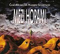 Mezi horami - CD