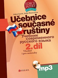 Učebnice současné ruštiny 2. díl + CDmp3
