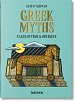 Greek Myths. Tales of Troy and Odysseus