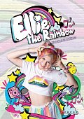 Ellie the Rainbow – Zrodila se hvězda