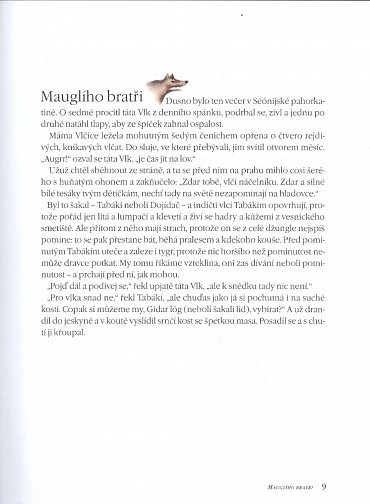 Náhled Knihy džunglí, 1.  vydání