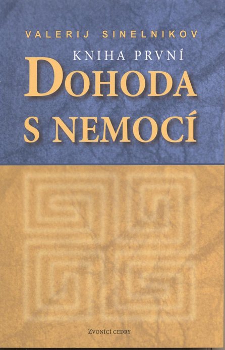 Náhled Dohoda s nemocí I