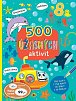 500 úžasných aktivit pro kluky i pro holky do školy i do školky