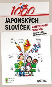 1000 japonských slovíček - Ilustrovaný slovník, 2.  vydání