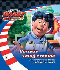 Roary 3. - Borisův velký trénink