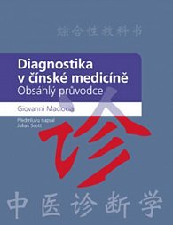 Diagnostika v čínské medicíně: Obsáhlý