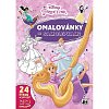 Princezny - Omalovánky A4 se samolepkami