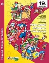 Věhlasné příběhy Čtyřlístku 2003 / 19. velká kniha - Exkluzivně s podpisem Jaroslava Němečka 