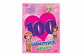 100 zábavných aktivit - dívky