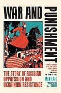 War and Punishment