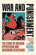 War and Punishment
