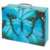 BAAGL Skládací školní kufřík - Butterfly s kováním