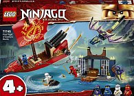 LEGO® NINJAGO® 71749 Poslední let Odměny osudu